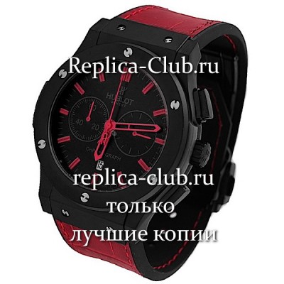 Hublot (EL1377-4)