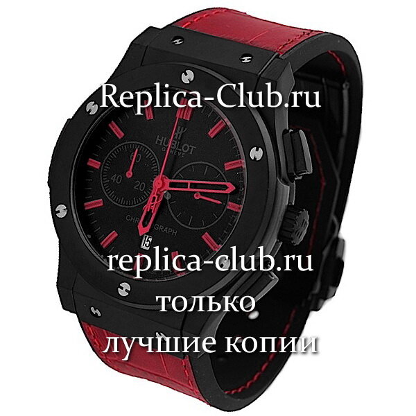 Hublot (EL1377-4)