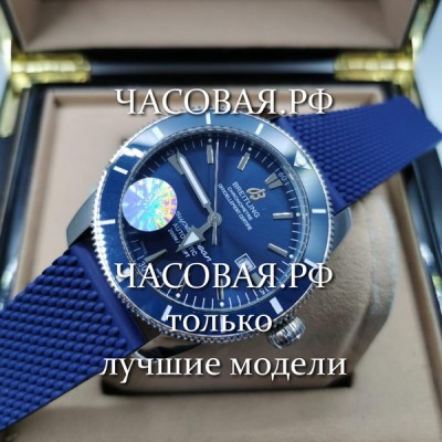 Breitling (EL10889)
