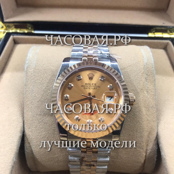 Rolex (EL11420)