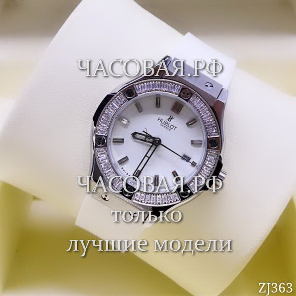 Hublot (EL11715)
