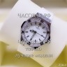 Hublot (EL11715)
