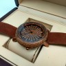 Chopard (EL323-3)