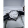 Chopard (EL10095)