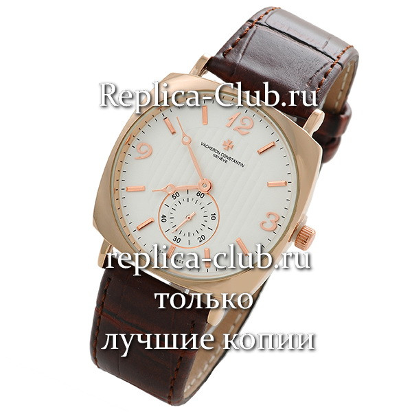 Vacheron Constantin (EL1505-2)