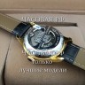 Tissot (EL12058)