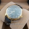 Tissot (EL12058)