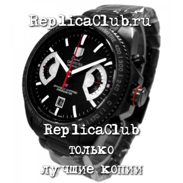 Tag Heuer (EL773-1)