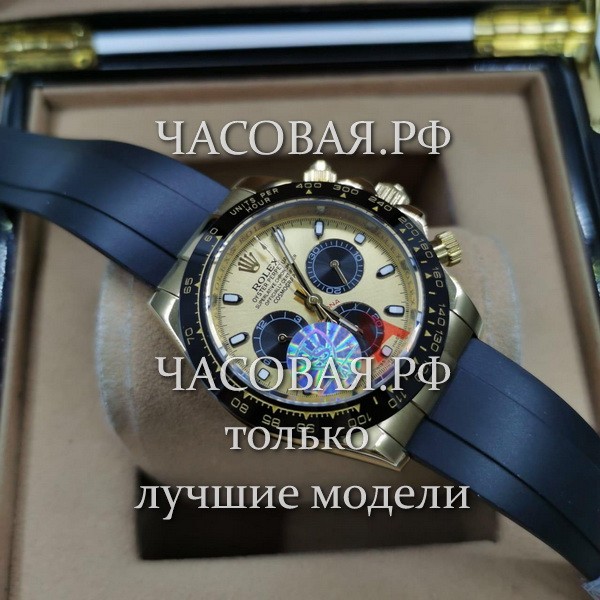 Rolex (EL11453)
