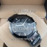 Rado (EL11955)