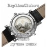 Patek Philippe (EL967-1)