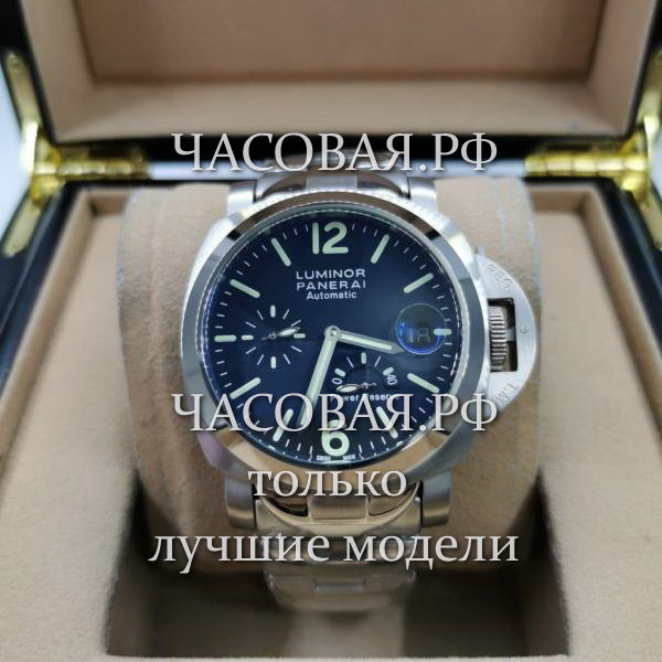 Panerai (EL11892)