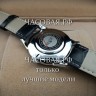 Longines (EL11837)
