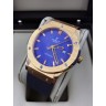 Hublot (EL8182)