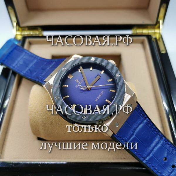 Hublot (EL11750)