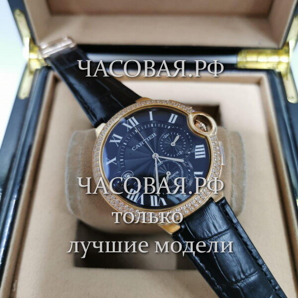 Cartier (EL11133)