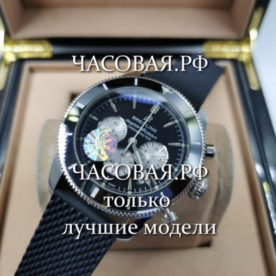 Breitling (EL10888)