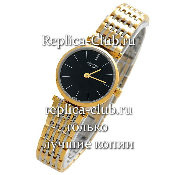 Longines (EL079-1)