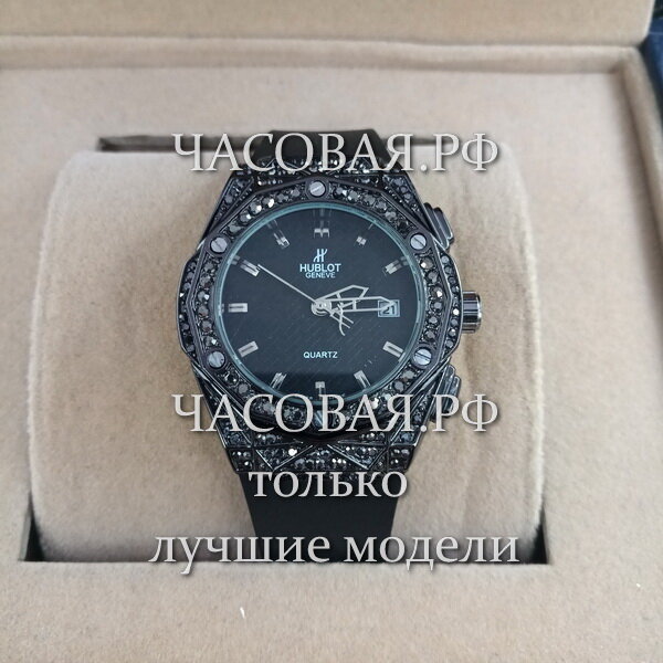 Hublot (EL11714)