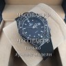 Hublot (EL11714)
