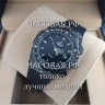 Hublot (EL11714)
