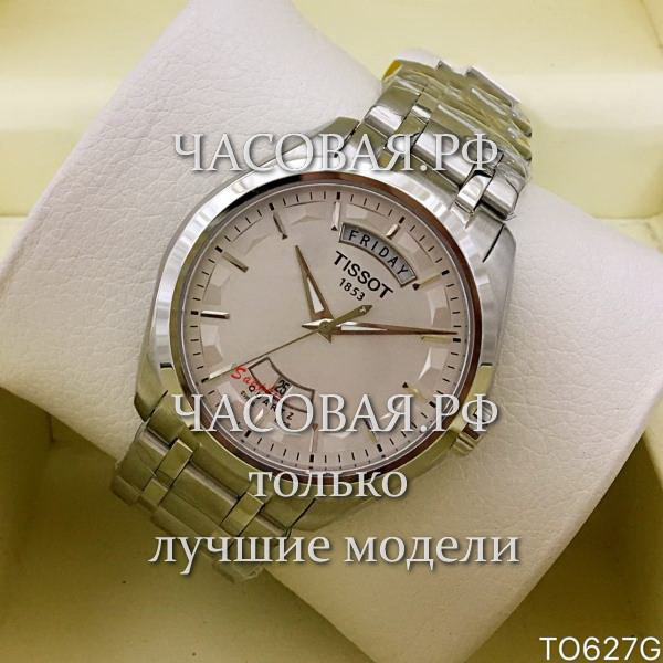 Tissot (EL12057)