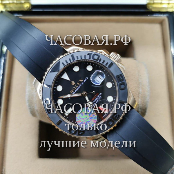 Rolex (EL11452)