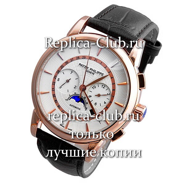 Patek Philippe (EL1326-2)