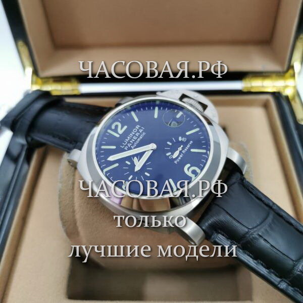 Panerai (EL11891)
