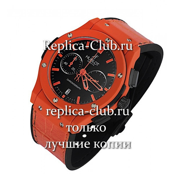 Hublot (EL1377-2)