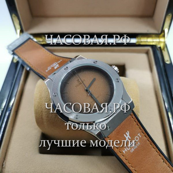 Hublot (EL11749)