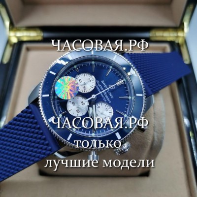 Breitling (EL10887)
