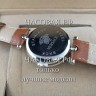 Versace (EL12091)