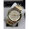 Michael Kors  (EL8262)