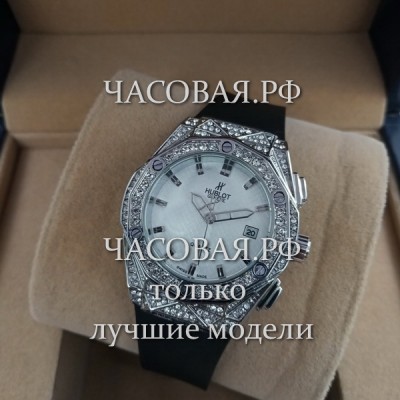 Hublot (EL11713)