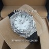 Hublot (EL11713)