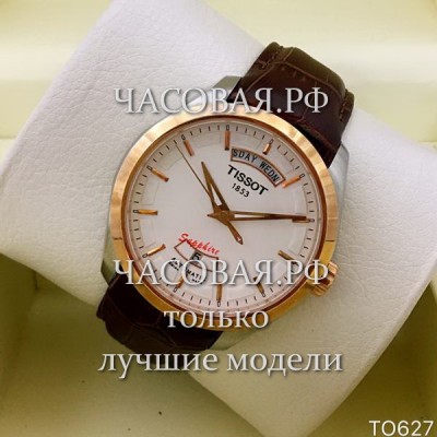 Tissot (EL12056)