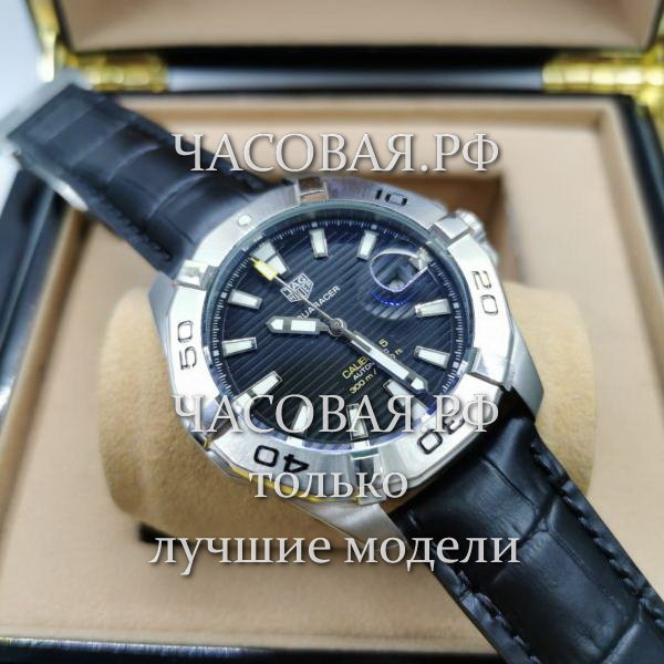Tag Heuer (EL12044)