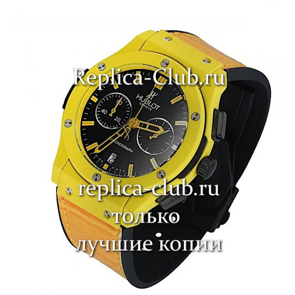 Hublot (EL1377-1)