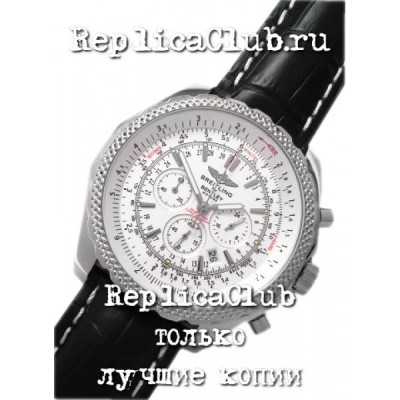 Breitling (EL406-7)