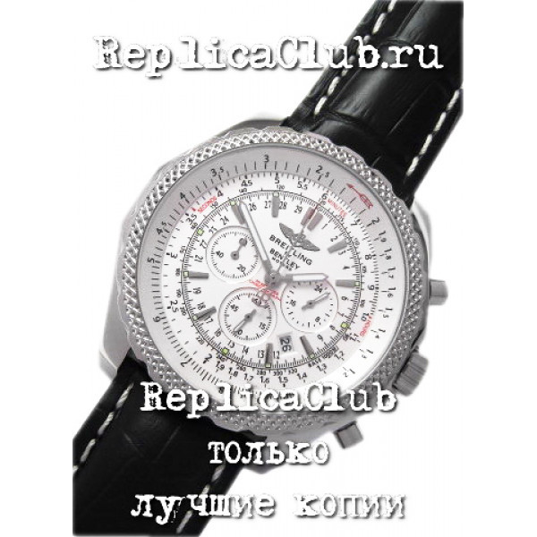 Breitling (EL406-7)