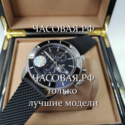 Breitling (EL10886)