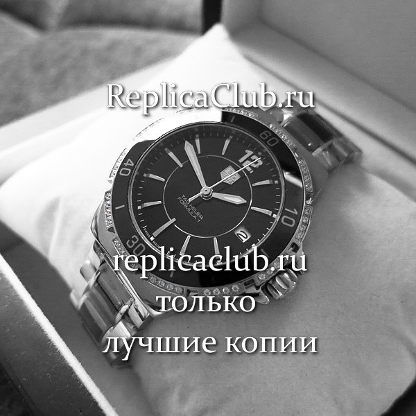 Tag Heuer (EL1530-1)