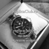 Tag Heuer (EL1530-1)