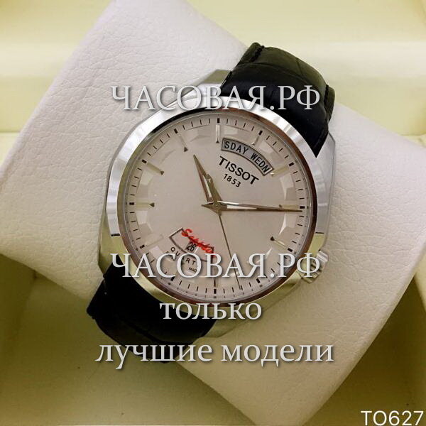 Tissot (EL12055)