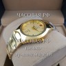 Rado (EL11952)
