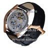 Patek Philippe (EL1323-2)