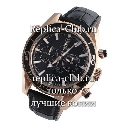 Omega (EL1415-2)