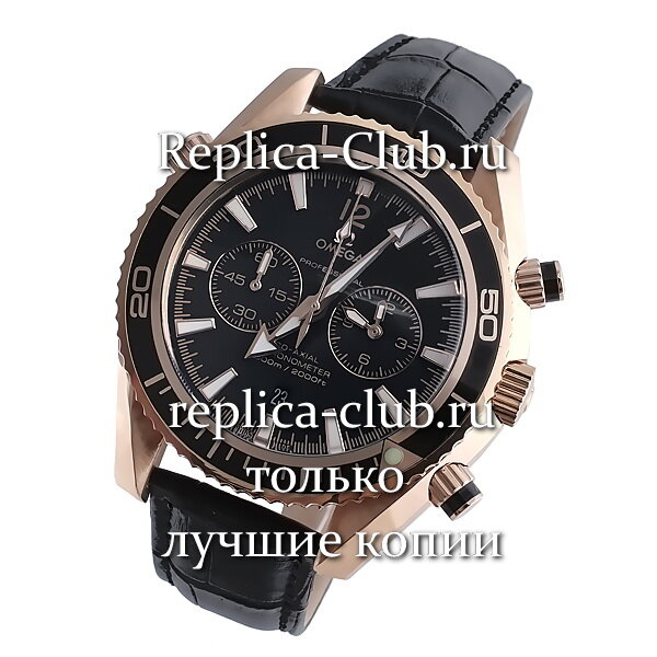 Omega (EL1415-2)