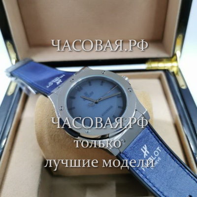 Hublot (EL11747)